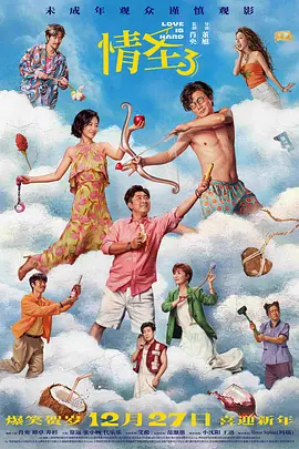 99在线精品国产不卡在线观看