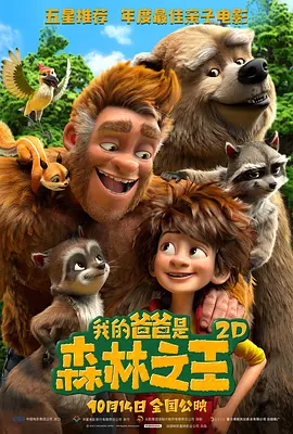 99在线精品国产不卡在线观看